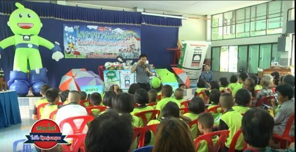 Be Bright with Risingsun: Ban Rai Lampang School & Lime