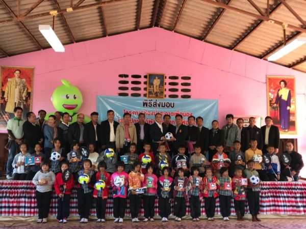 Providing Cleam Restrooms for Kids for Ban Nong Khanak School, Sukphaibun sub-district, Soeng Sang district, Nakhon Ratchasima province